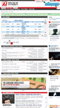 Mobile Screenshot of fxfatcat.com